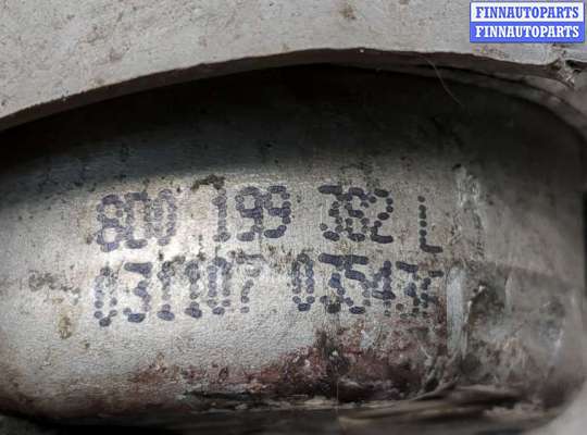 купить Подушка крепления двигателя на Volkswagen Passat 5 2000-2005