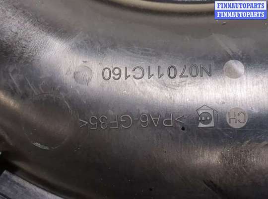 купить Патрубок интеркулера на Ford Kuga 2008-2012