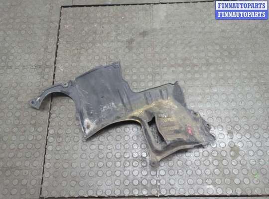 купить Защита моторного отсека (картера ДВС) на Mazda MPV 1999-2006