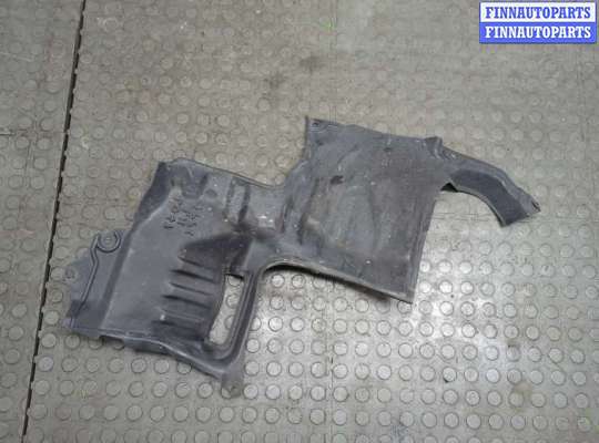 купить Защита моторного отсека (картера ДВС) на Mazda MPV 1999-2006