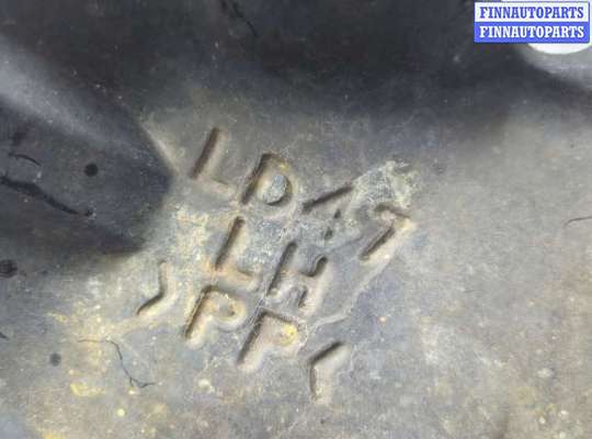 купить Защита моторного отсека (картера ДВС) на Mazda MPV 1999-2006