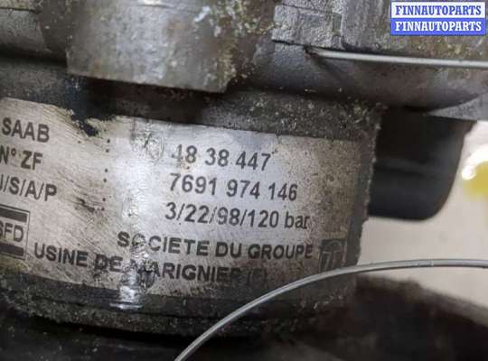 купить Насос гидроусилителя руля (ГУР) на Saab 9-5 1997-2005