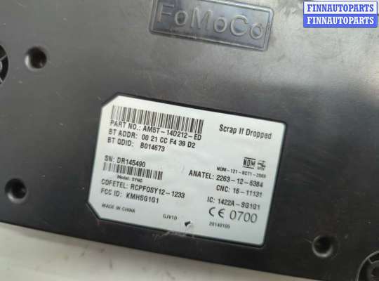 купить Блок управления Bluetooth на Ford Focus 3 2011-2015