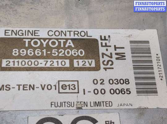 купить Блок управления двигателем на Toyota Yaris 1999-2006