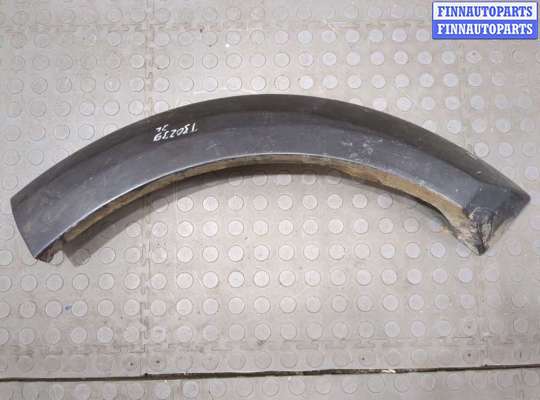 купить Молдинг крыла на Land Rover Discovery 3 2004-2009