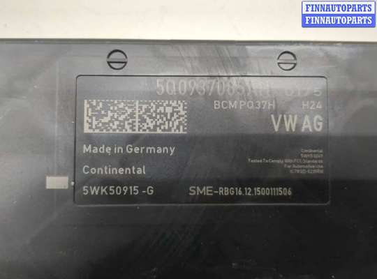 купить Блок управления бортовой сети (Body Control Module) на Audi A3 (8V) 2012-2020