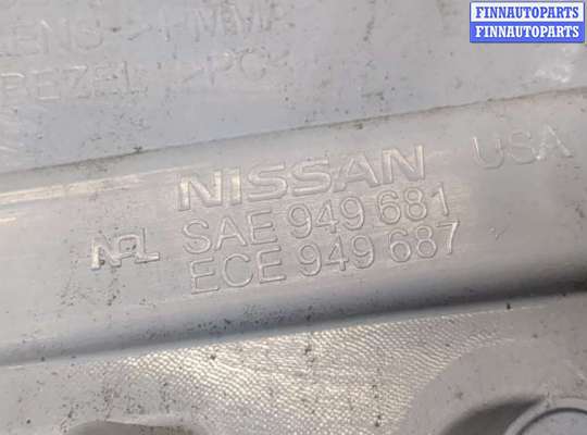 купить Фонарь (задний) на Nissan Pathfinder 2012-2017