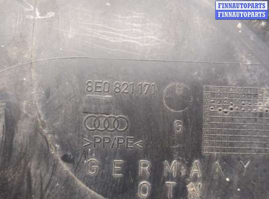 купить Защита арок (подкрылок) на Audi A4 (B6) 2000-2006