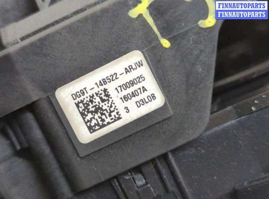 купить Переключатель поворотов и дворников (стрекоза) на Ford Mondeo 5 2015-2019