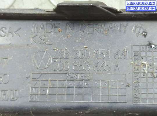 купить Заглушка (решётка) бампера на Volkswagen Passat 8 2015-