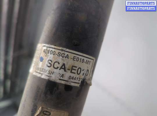 купить Кардан на Honda CR-V 2001-2006