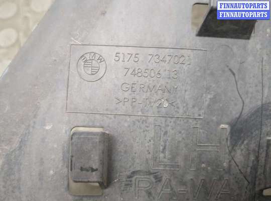 купить Кожух рулевой колонки на BMW 5 G30, G31 2017-2023