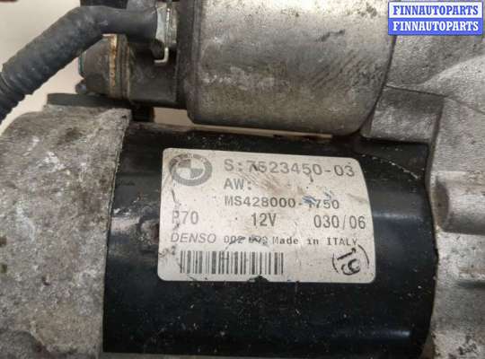 купить Стартер на BMW 1 E87 2004-2011