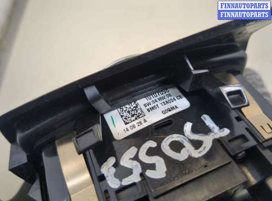 купить Переключатель света на Ford Focus 3 2011-2015