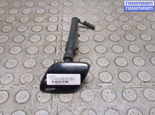 Купить Форсунка омывателя фар на Volvo XC60 2008-2017 Форсунка омывателя фар VL550046 на Volvo XC60 2008-2017