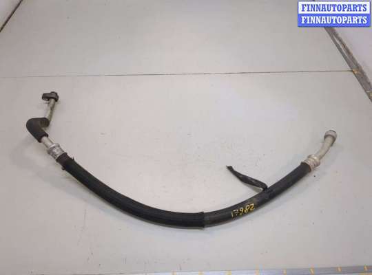 купить Трубка кондиционера на Mazda CX-9 2012-2016