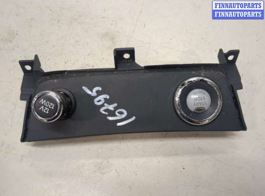 купить Кнопка старта (запуска двигателя) на Nissan Murano 2014-2022