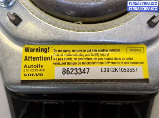 купить Подушка безопасности водителя на Volvo V50 2004-2012