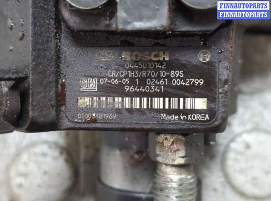 купить ТНВД на Opel Antara 2006-2015