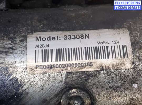 купить Стартер на Renault Espace 4 2002-