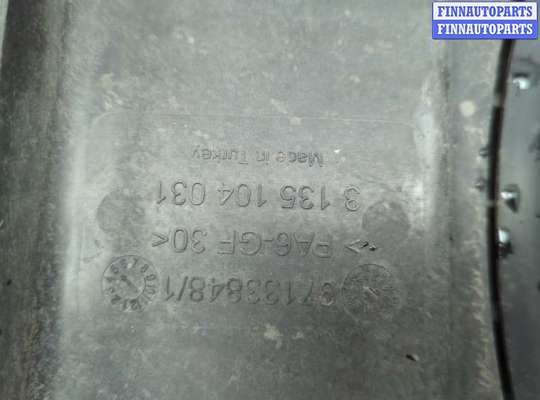 купить Вентилятор радиатора на Ford Transit 2014-2025