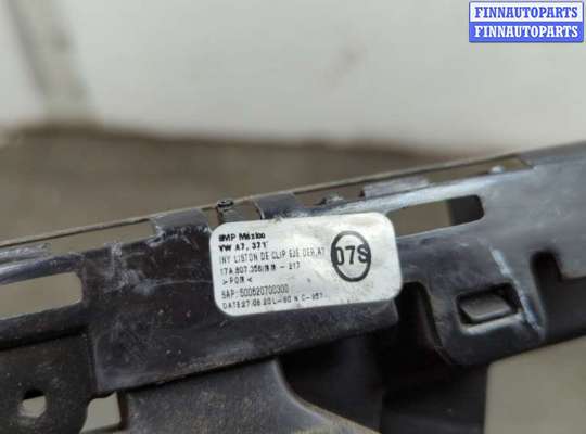 купить Кронштейн бампера на Volkswagen Jetta 7 2018-2024