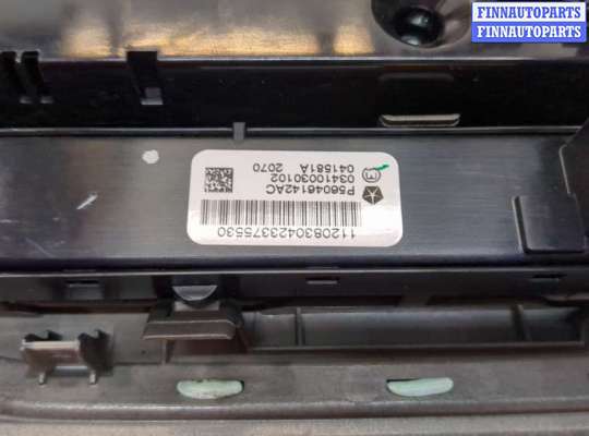 купить Переключатель отопителя (печки) на Jeep Grand Cherokee 2010-2013