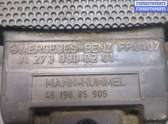 купить Накладка декоративная на ДВС на Mercedes S W221 2005-2013