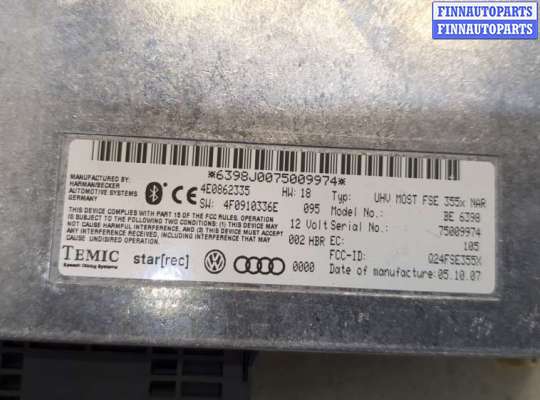 купить Блок управления Bluetooth на Audi Q7 2005-2015