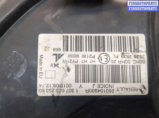купить Фара (передняя) на Renault Megane 3 2009-2016