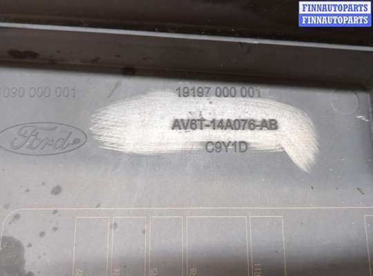купить Блок предохранителей на Ford Focus 3 2011-2015
