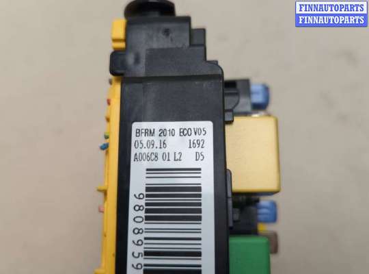 купить Блок предохранителей на Citroen Jumpy (SpaceTourer) 2017-2025