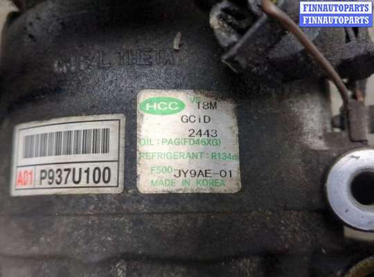 купить Компрессор кондиционера на Hyundai Santa Fe 2005-2012