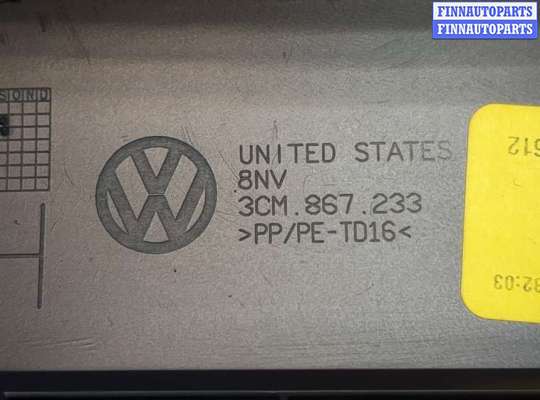 Обшивка салона на Volkswagen Teramont / Atlas