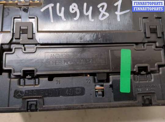 купить Блок предохранителей на Mercedes B W245 2005-2012