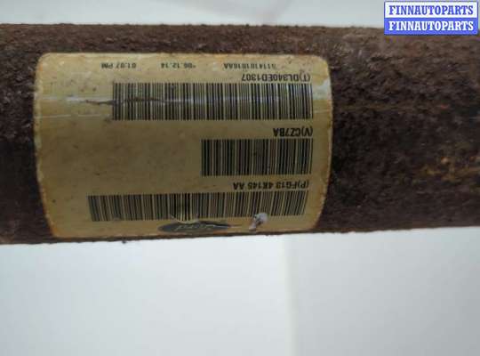 купить Кардан на Ford Explorer 2010-2015