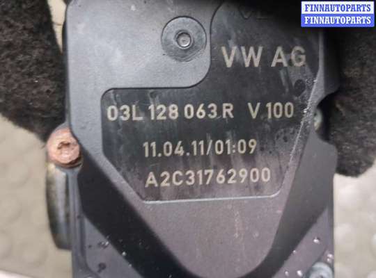 купить Заслонка дроссельная на Skoda Octavia (A5) 2004-2013