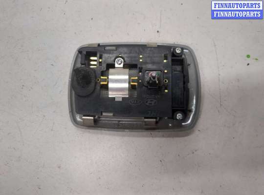 купить Фонарь салона (плафон) на Hyundai Tucson 1 2004-2009