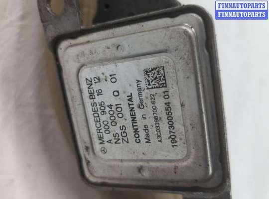 купить Глушитель на Mercedes ML W166 2011-2015