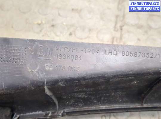 купить Жабо под дворники (дождевик) на Opel Zafira A 1999-2005