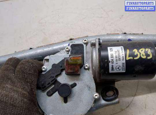 купить Механизм стеклоочистителя (трапеция дворников) на Mercedes GL X164 2006-2012