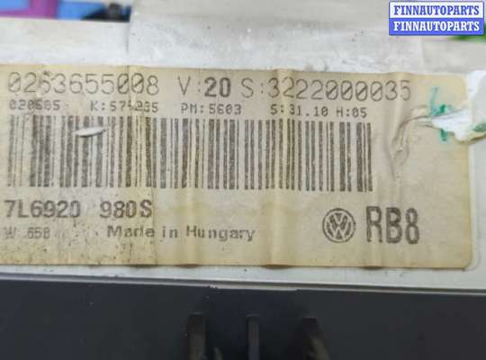 купить Щиток приборов (приборная панель) на Volkswagen Touareg 2002-2007