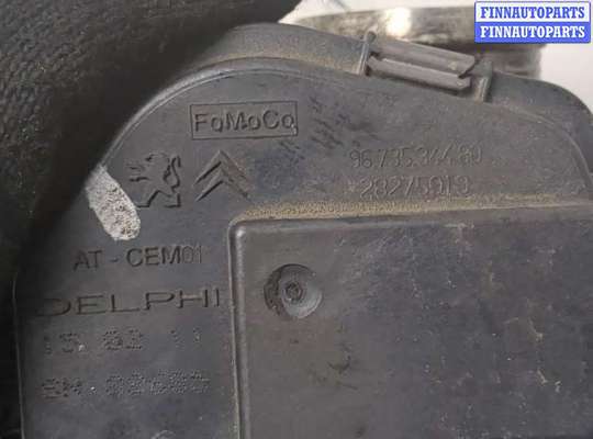 купить Заслонка дроссельная на Citroen C4 2010-2020