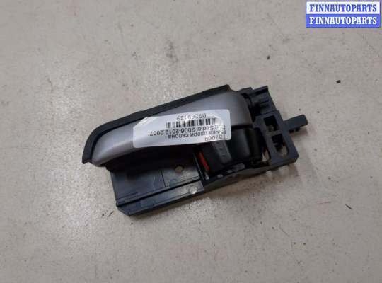 Ручка двери салона SZV8960 на Fiat Sedici 2006-2012