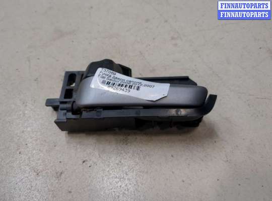 купить Ручка двери салона на Fiat Sedici 2006-2012