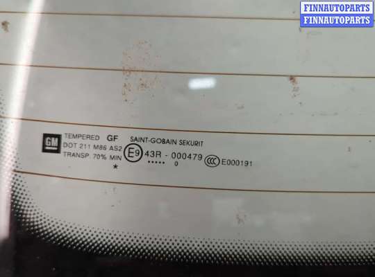 купить Крышка (дверь) багажника на Opel Corsa D 2006-2014