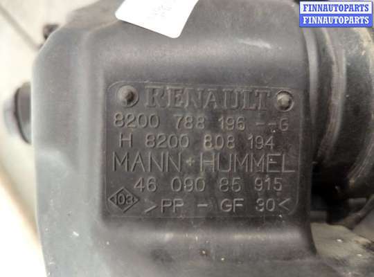 купить Измеритель потока воздуха (расходомер) на Renault Kangoo 2008-2013