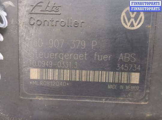 купить Блок АБС, насос (ABS, ESP, ASR) на Volkswagen Sharan 2000-2010