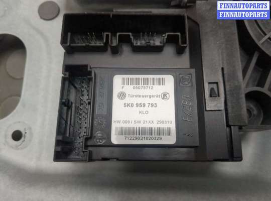 купить Стеклоподъемник электрический на Volkswagen Caddy 2004-2015