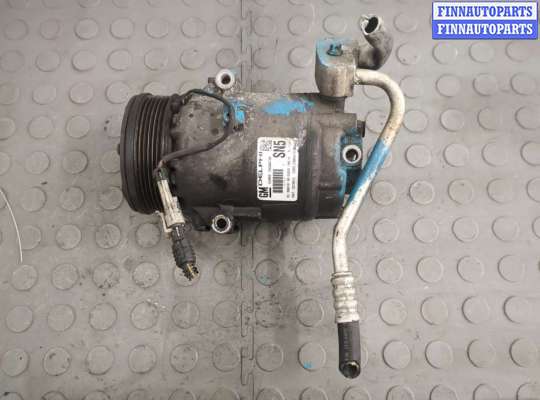 купить Компрессор кондиционера на Opel Zafira B 2005-2014
